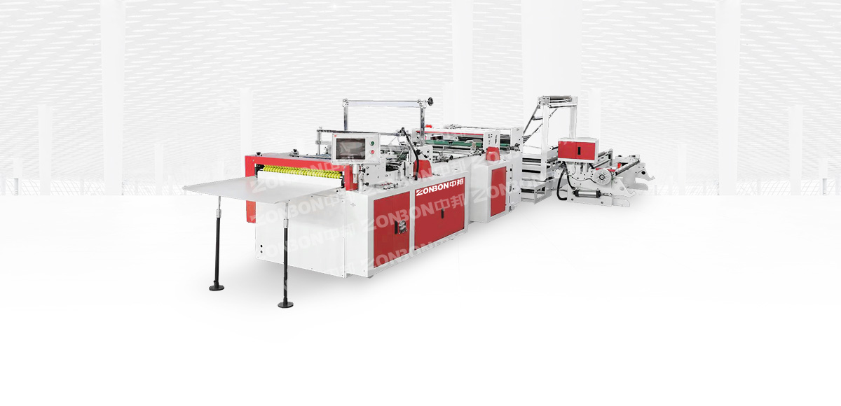 ZB Heat cut and seal bag making machine