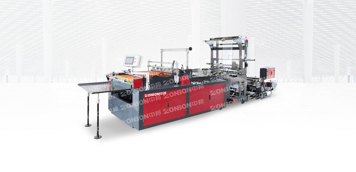 ZB Heat cutting and sealing bag-making machine-(2)
