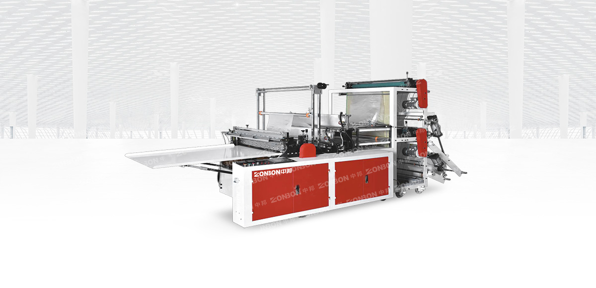ZB Double Layer Double Channel Cold Cut Bag Making Machine