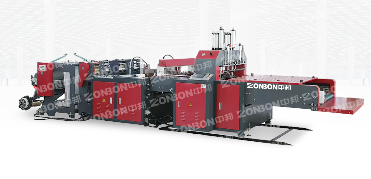 ZB Bag making machine for stringed rubbish bags-(2)