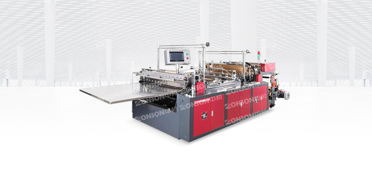 ZB Cold cut non-tension bag making machine