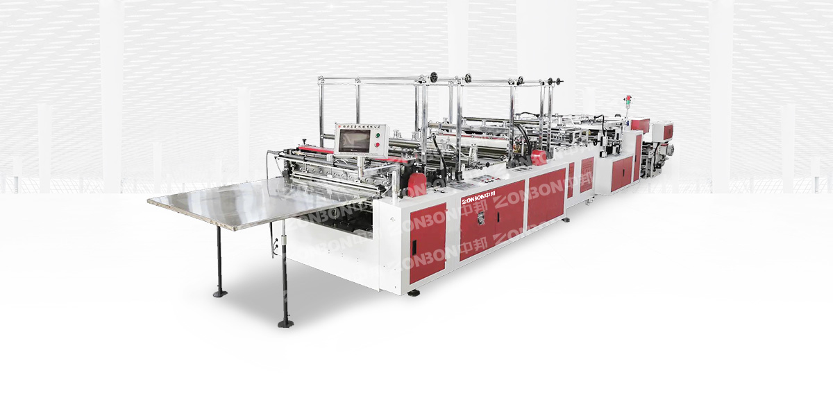 ZB Square bottom bag making machine