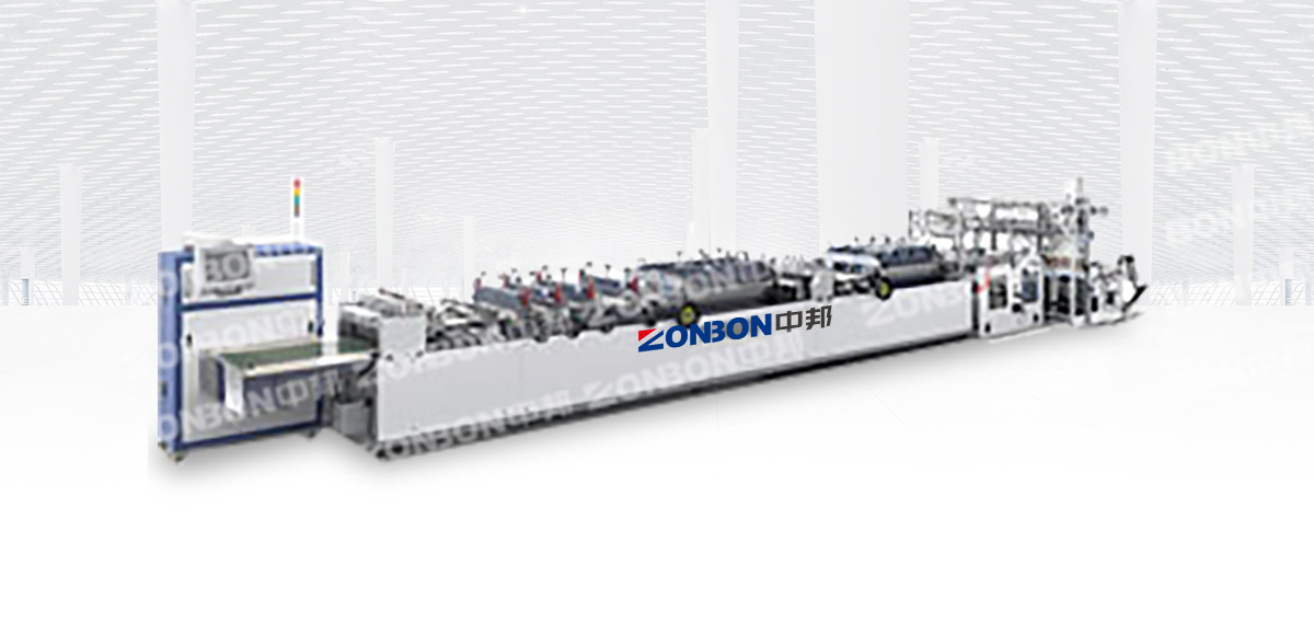 Rotogravure Printing Machine
