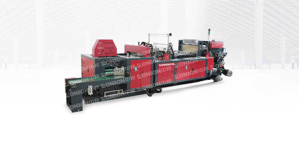 ZB Automatic tri-fold bag making machine