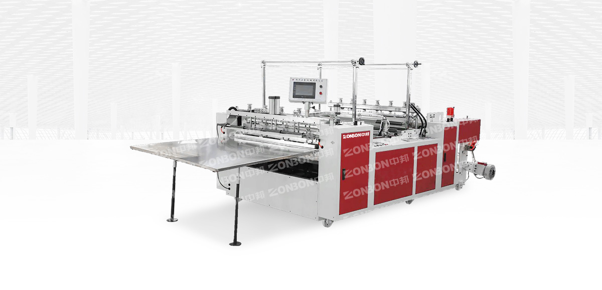 ZB Cold cut non-tension (flying knife) bag making machine
