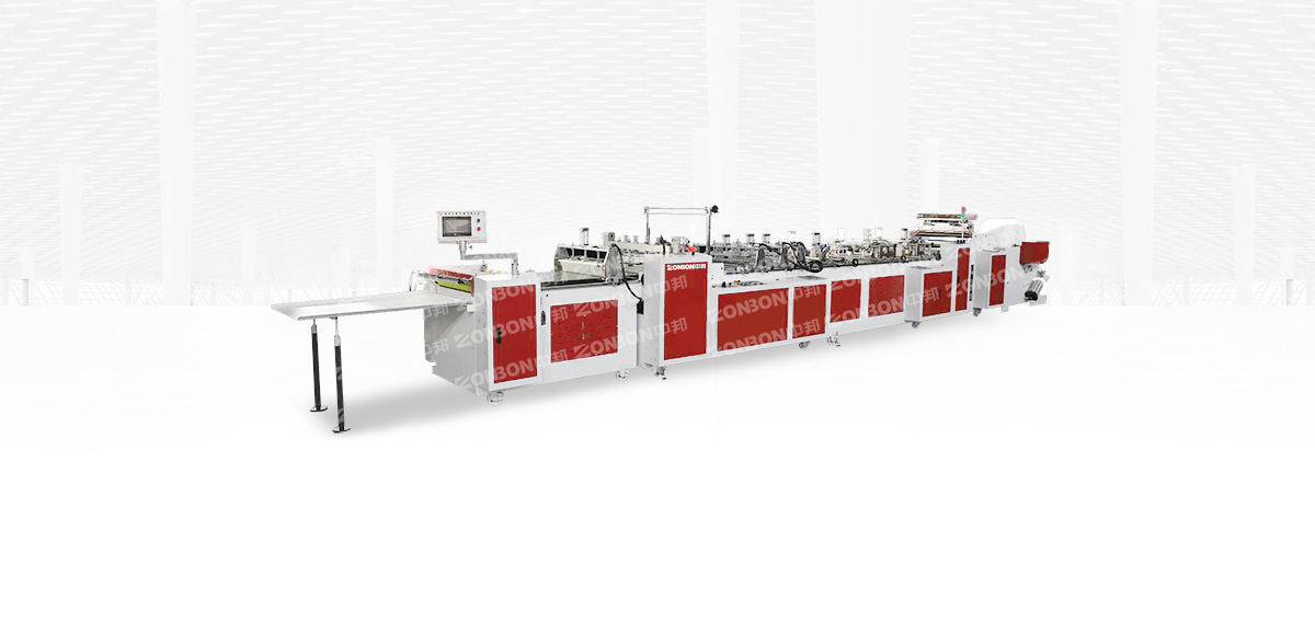 ZB Heavy duty bag making machines