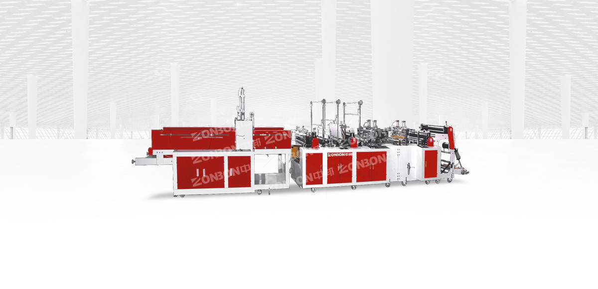 ZB Square Bottom Bag Making Machine 02