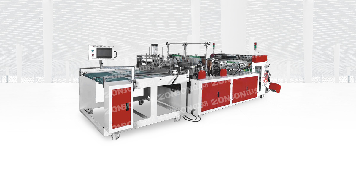 ZB Double line non-tension cold cut bag making machine (left and right)