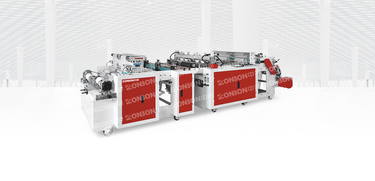 ZB Double line (left and right) non-tension continuous roll bag making machine