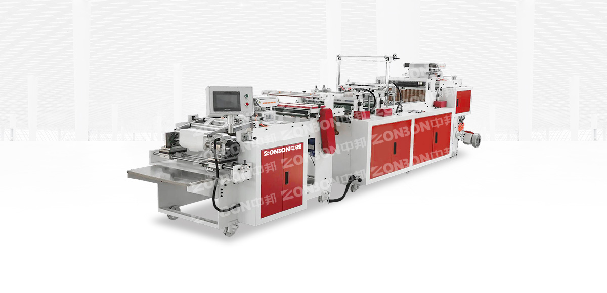 ZB Continuous Roll Vest Bag Making Machine