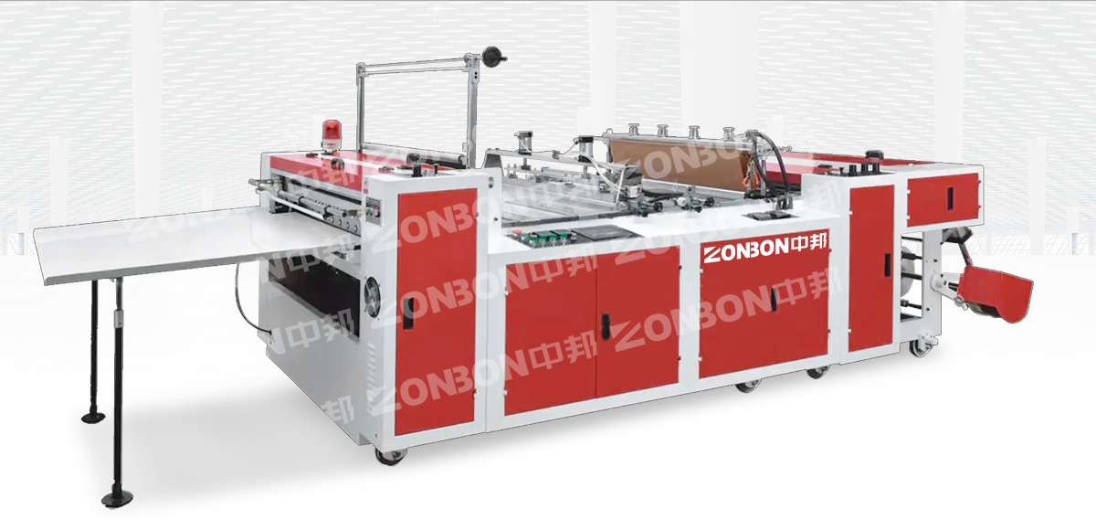 ZB Cold Cut No-Pull Bag Making Machine (Wide Weld Line)