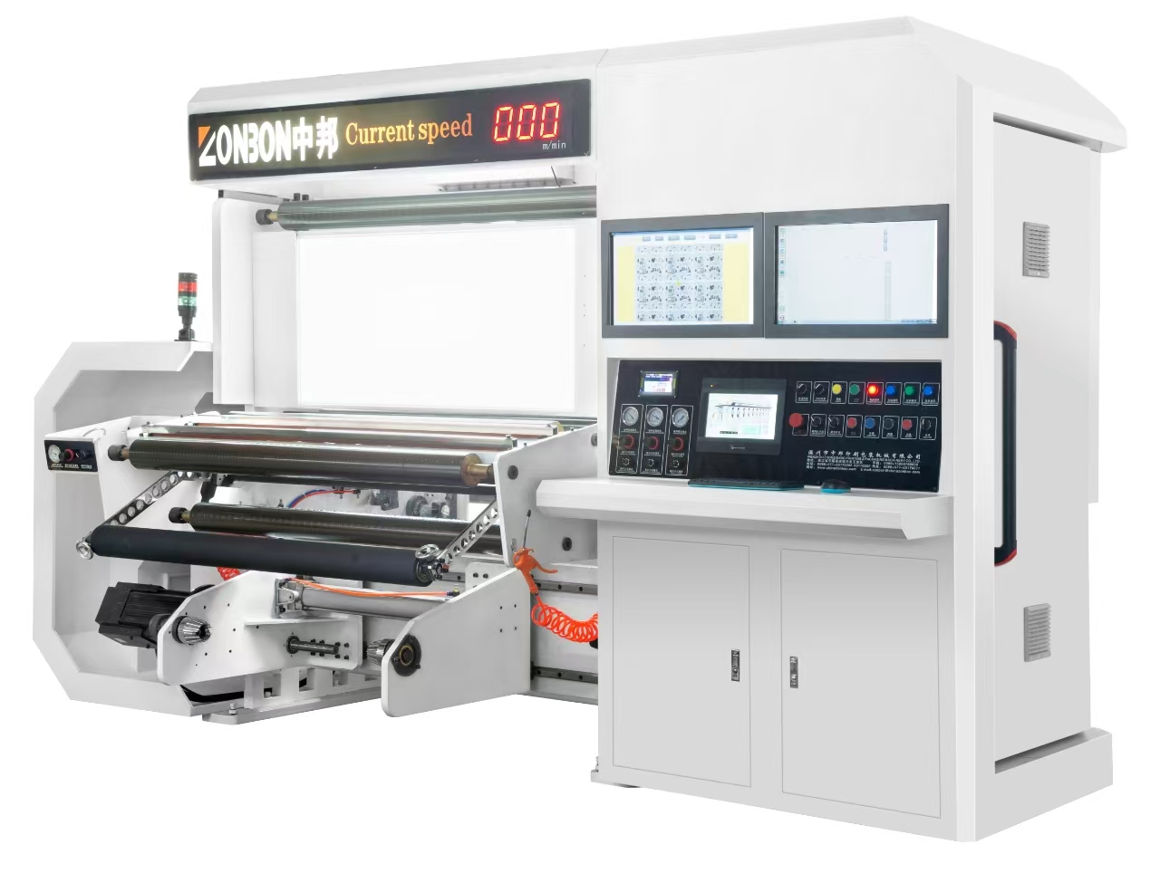 What is the Working Principle of Printed Film Inspection Machines