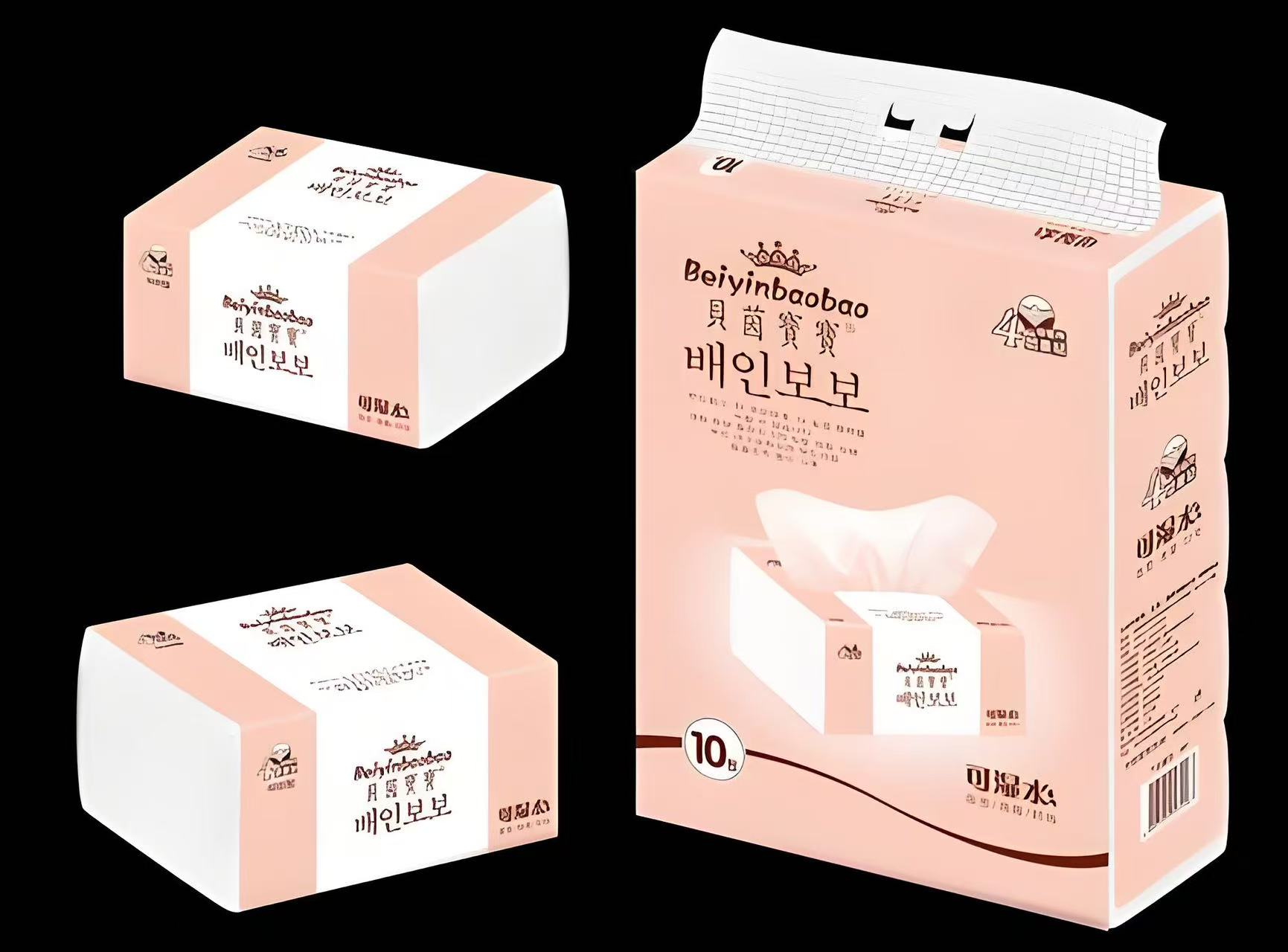 How to Make Tissue Paper Packaging Bags