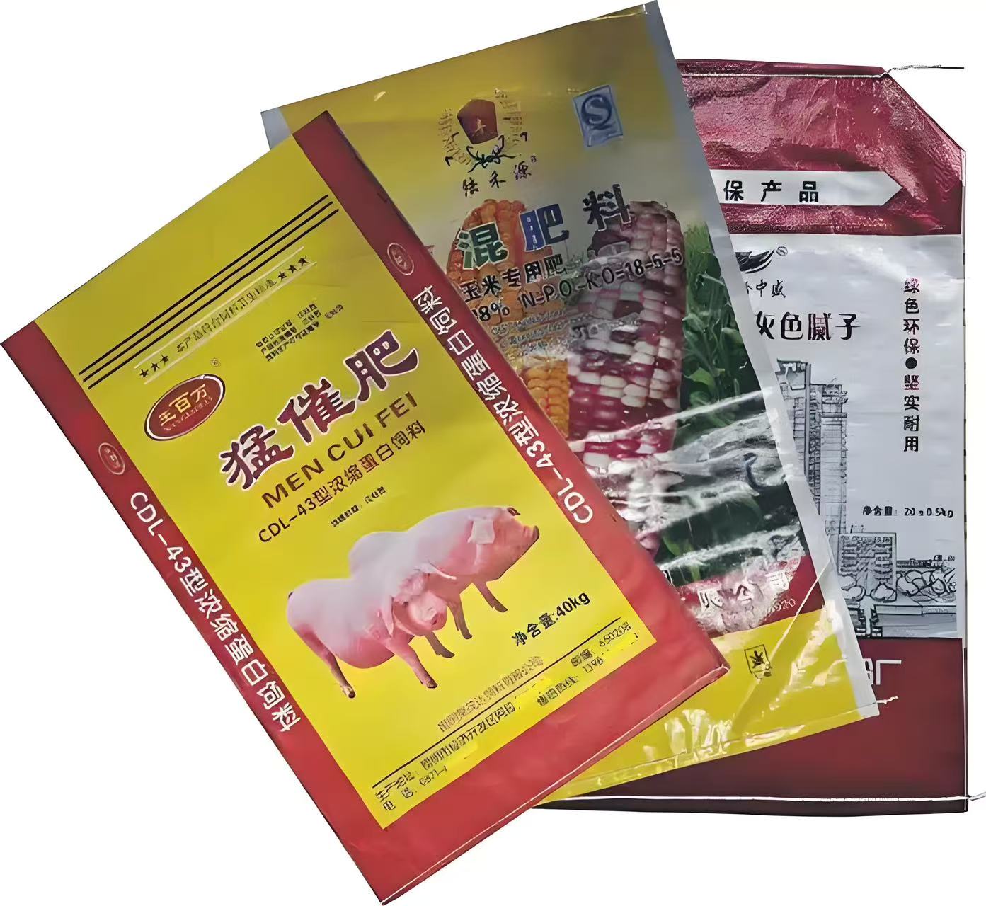 How to Make Woven Bags