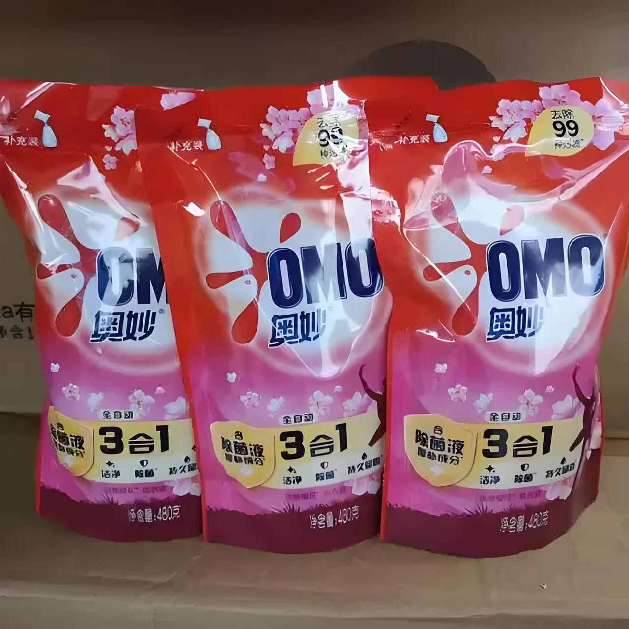 How to Produce Liquid Laundry Detergent Flexible Packaging