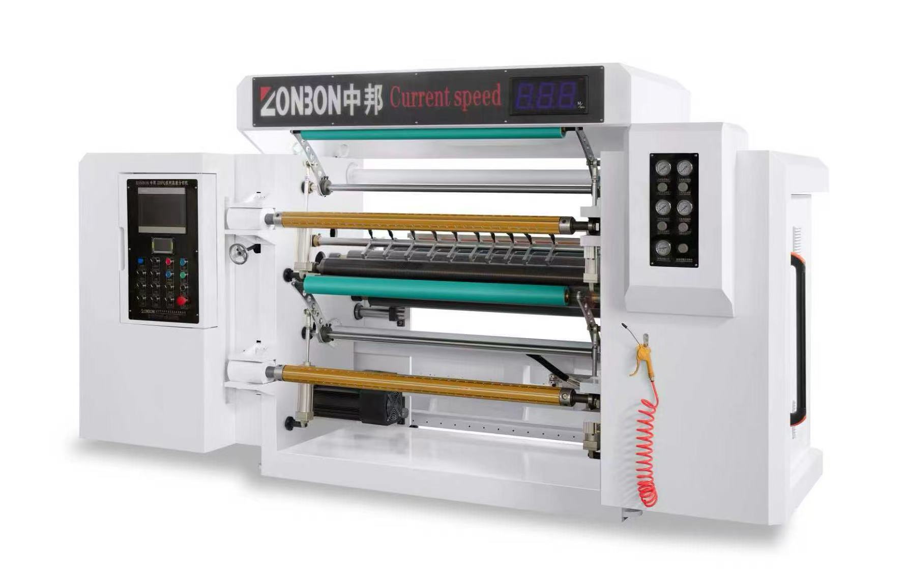 ZWF-700-1300  Automatic Slitter