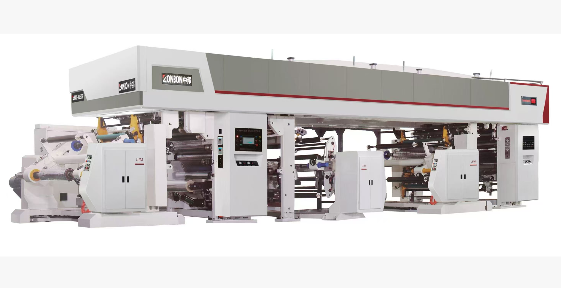 ZBGF-E300 High-Speed Dry Laminating Machine
