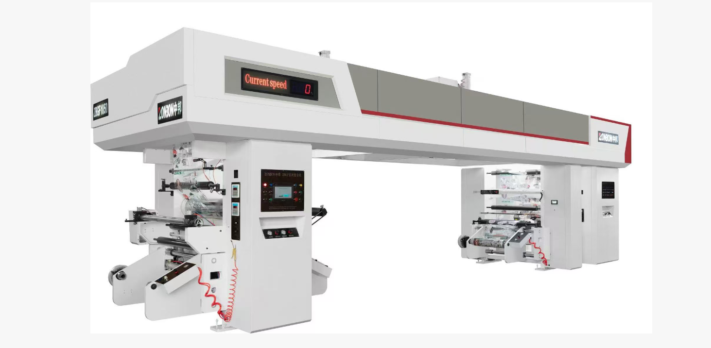 ZBGF-C200 Dry Laminating Machine