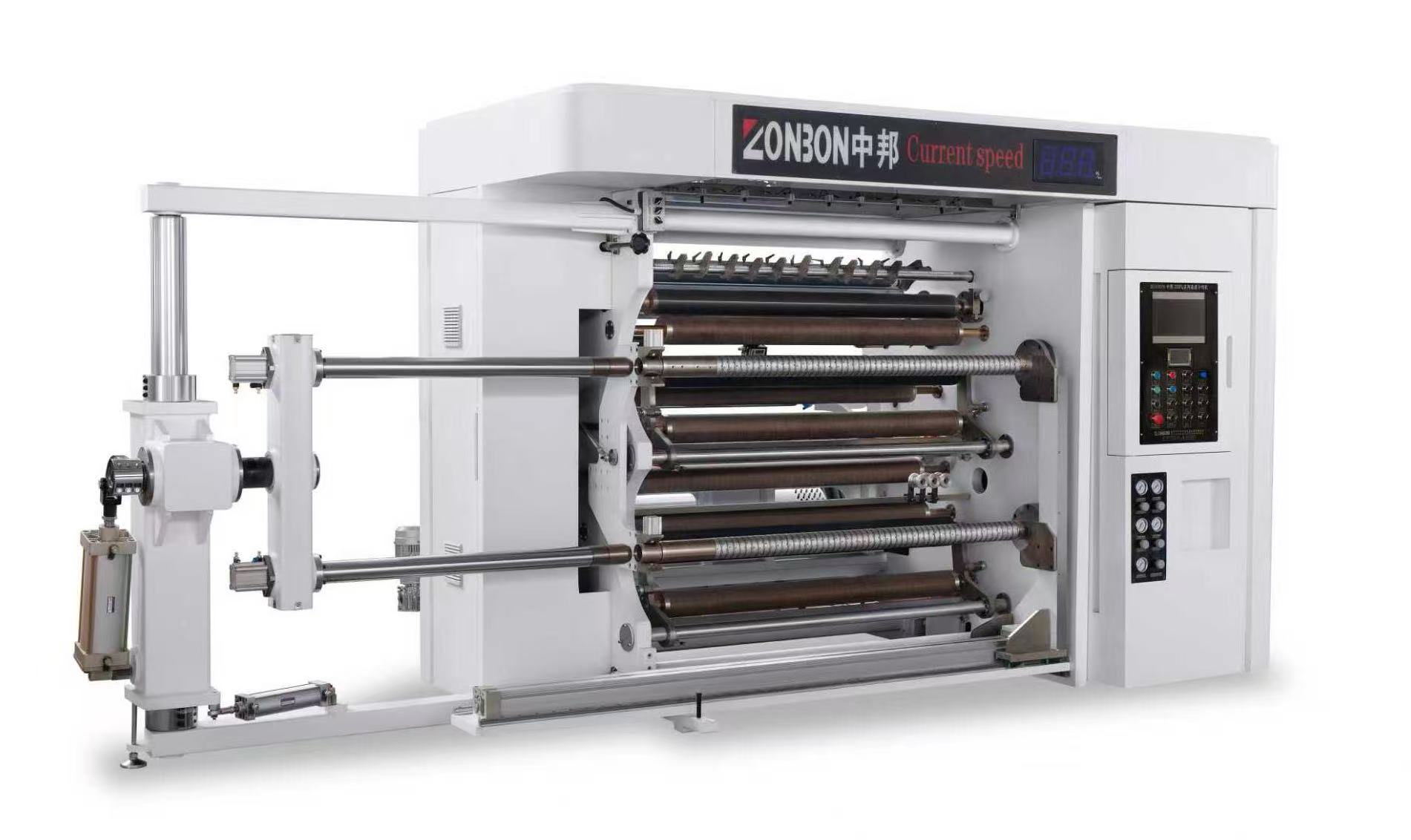 ZBFQ-1150-1550E High-Speed Slitting Machine