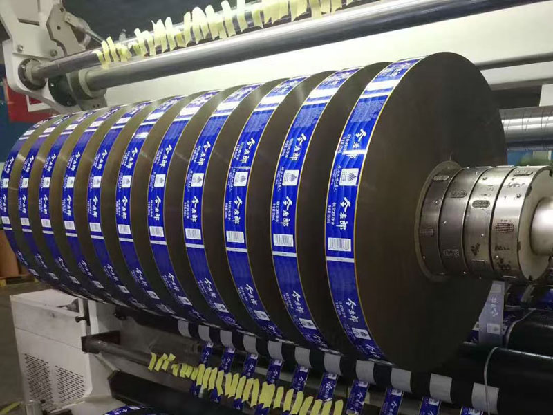 What is a Slitting Machine?