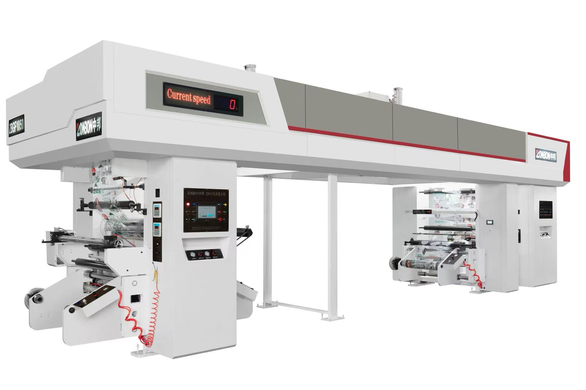 What is lamination machine?